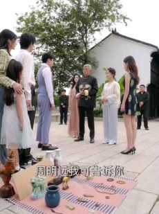 短剧《神通父女玩转古玩街》（56集）短剧1080P超清画质畅快看