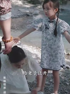 短剧《拥抱春天的你》20集短剧全集无广告在线观看