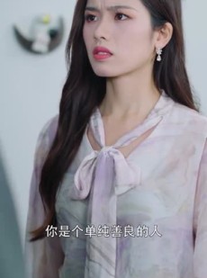 短剧《谋妻入局：总裁深夜来访》108集短剧极速播放不卡顿