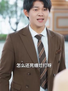 短剧《终识晚风散作尘》60集短剧在线解锁全集观看