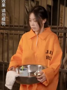 短剧《爱上你是我的错》79集短剧极速播放无需等待看