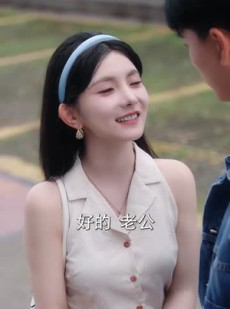 短剧《枭雄崛起，从打工仔到江湖大佬》84集短剧免费观看无删减版