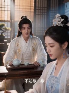 短剧《督公他又争又抢》40集短剧高清在线立即观看