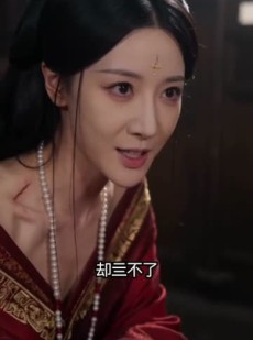 短剧《宫阙一梦婉容归》81集短剧在线解锁全集观看