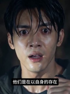 短剧《昆仑守护者》21集短剧一口气看完大结局
