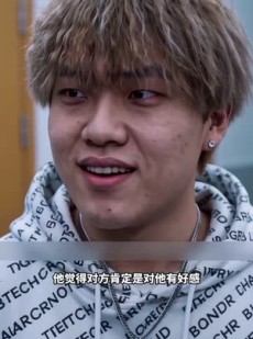 短剧《被收养的选择权》88集短剧畅享全集不卡顿