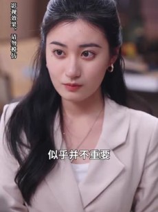 短剧《萌娃三姐弟来助攻爹地动心啦》70集短剧蓝光画质抢先看