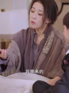 短剧《影后的记忆碎片（原来是你）》86集短剧全集资源网盘分享