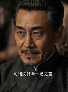 短剧《替嫁后，我成了少帅的甲方》41集短剧免费在线观看完整剧情