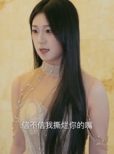 短剧《梦落南风里》61集短剧在线解锁全集观看