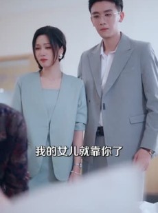 短剧《商总追妻路漫漫》82集短剧在线解锁全集观看