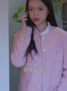 短剧《重生之复仇千金不好惹》69集短剧全集高清在线不打烊