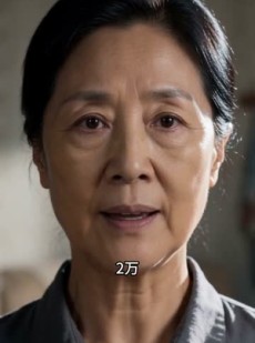 短剧《外甥女开除后，我身家50亿》51集短剧高清在线畅享全集