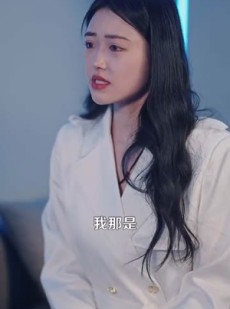 短剧《仙品龙婿》112集短剧无广告完整版在线观看