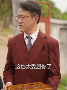 短剧《闪婚50岁》95集短剧蓝光画质独家放送