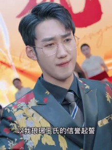 短剧《诸神》80集短剧全集高清流畅版在线观看