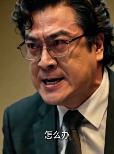 短剧《绝境重生：门窗打工仔逆袭行业大佬》40集短剧全集高清在线畅看