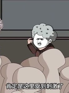 短剧《重生做手游，赢麻了》87集短剧全集免费在线直看