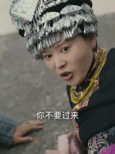 短剧《圣女她一言即灵》31集短剧完整剧情在线流畅播放