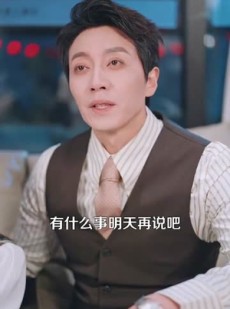 短剧《萌宝厨神闹新春》97集短剧全集极速播放高清在线看