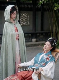 短剧《穿书三女闯商途》40集短剧在线观看全集不卡顿