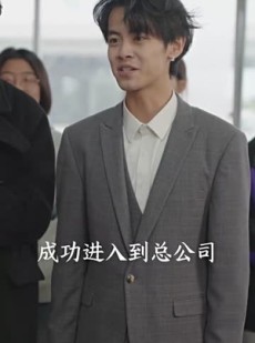 短剧《快递女王》60集短剧手机平板随时随地看