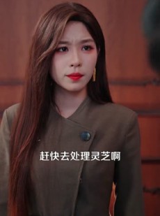 短剧《拥有透视后，整座大山都是我的宝库》104集短剧超清画质免费畅享