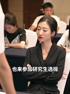 短剧《她藏起孕肚离婚，总裁全球疯找》66集短剧手机高清在线观看