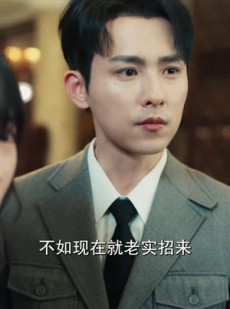 短剧《春寒不渡骨中刃》45集短剧免费在线看大结局
