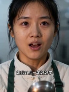 短剧《乡村流水席人间冷暖宴》70集短剧高清完整版免费观看