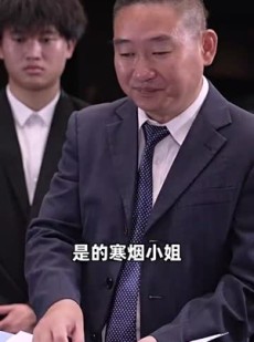 短剧《出逃99次，夫人该回家了》66集短剧全集无删减在线追