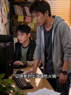 短剧《游戏入侵，我有一万种天赋》60集短剧免费在线看完整剧情