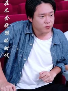 短剧《绑定花钱不还价系统校花女友惊呆了》102集短剧免费在线看完整版