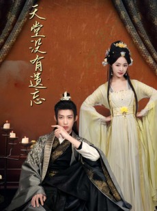 短剧《听不见的爱》100集短剧独家片花幕后在线看
