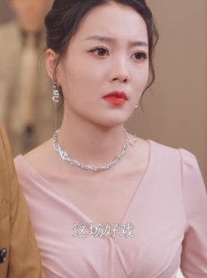 短剧《次第花开》50集短剧高清流畅在线免费看