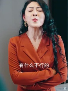 短剧《新：九五至尊》80集短剧全集免费解锁观看