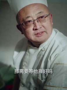 短剧《她为谋》60集短剧全集资源一键解锁观看