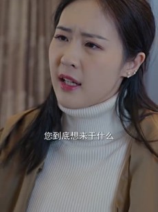 短剧《神骑外卖员》80集短剧高清流畅在线免费观看