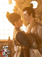 短剧《安公公怀孕了》85集短剧全集高清蓝光版免费欣赏