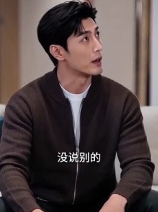 短剧《念至家归》33集短剧完整版免费畅享观看