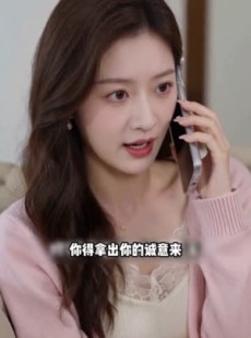短剧《岁月见人心》42集短剧全剧免费在线追