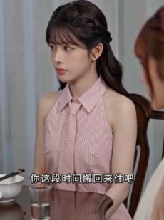 短剧《傅总假戏真做宠妻》91集短剧全集网盘免费观看