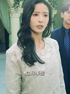 短剧《离婚后五位爸爸来给我撑腰》80集短剧蓝光画质一键解锁