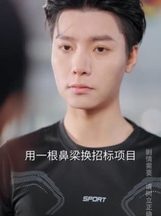 短剧《欢迎来到玫瑰庄园》66集短剧全集高清下载随时观看