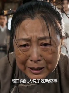 短剧《读心晶核：炮灰全家逆天改命》60集短剧在线观看全集不卡顿