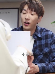 短剧《我靠摆摊买下一座岛》80集短剧全集免费解锁观看