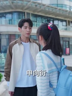 短剧《一日逃离》99集短剧蓝光画质抢先观看