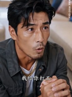 短剧《半路夫妻，天降奇迹》50集短剧在线观看全集不卡顿
