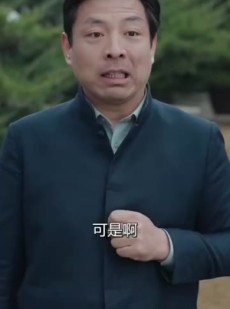 短剧《巾帼》69集短剧全集无广告随心看