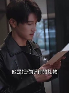 短剧《前妻乖巧人设崩了》100集短剧全集无删减免费追